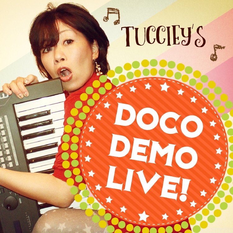 どこでもEpisode 1 ポッドキャスト新稼働！いつでもどこでも聴けるトーク＆ライブとヴォーカルレッスン！