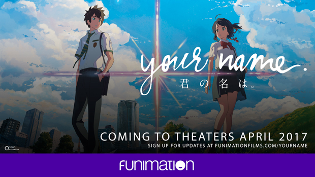 Your Name.