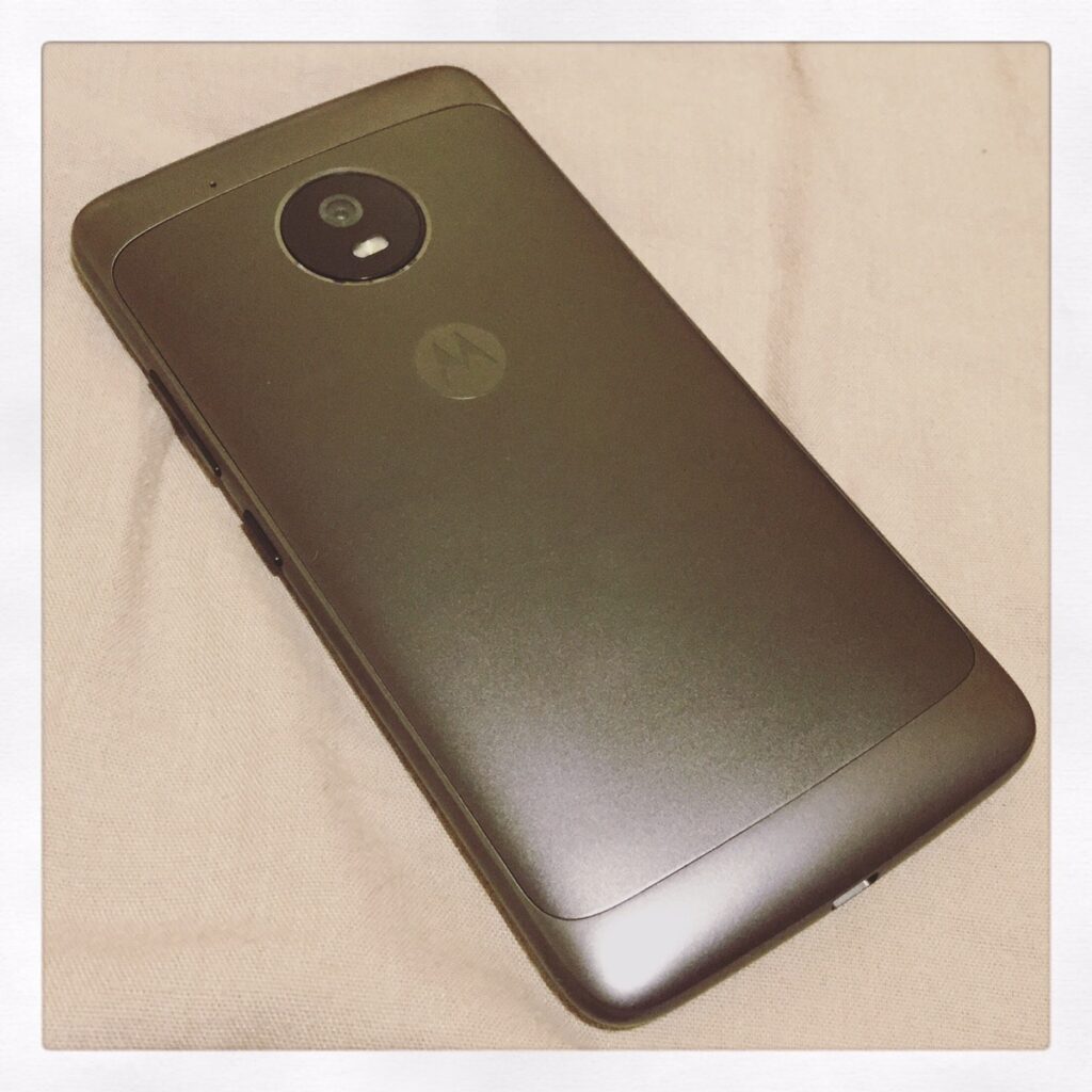 Moto G5!