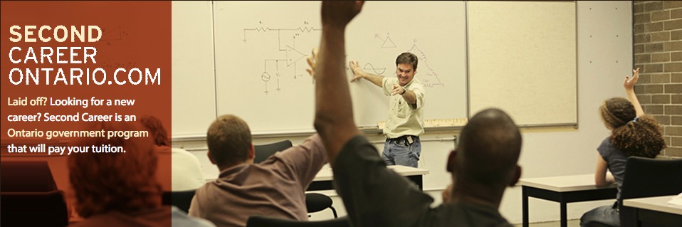 オンタリオ州のセカンドキャリアプログラム