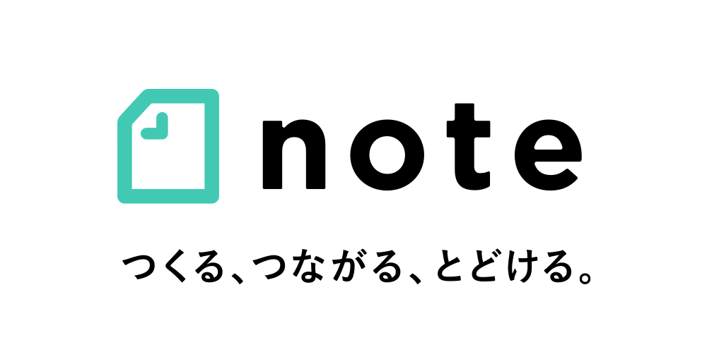 note始めました