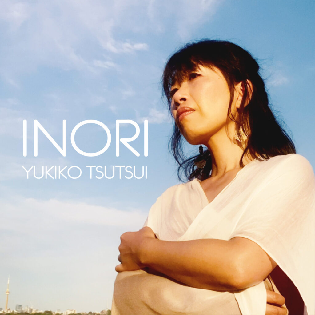 シングル「Inori」リリースしました